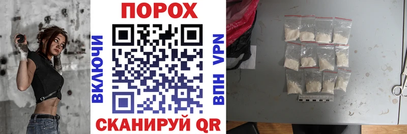АМФЕТАМИН VHQ  Нариманов 