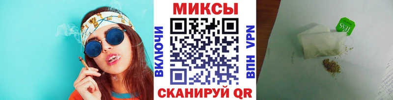 мега зеркало  Нариманов  Бутират бутик 