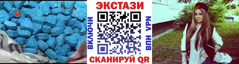 Экстази louis Vuitton Нариманов