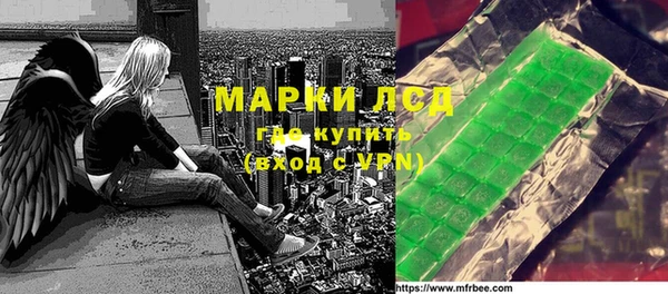 амф Богданович