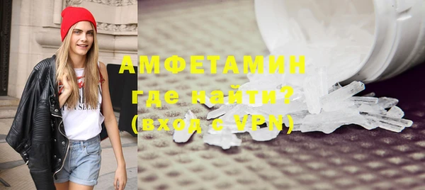 кокаин колумбия Белокуриха