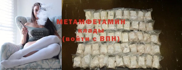 амф Богданович