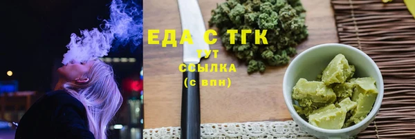 амф Богданович