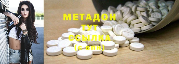 амф Богданович