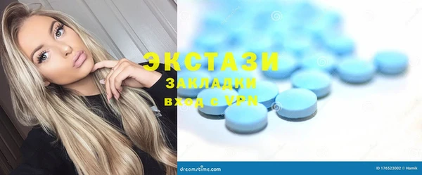 амф Богданович
