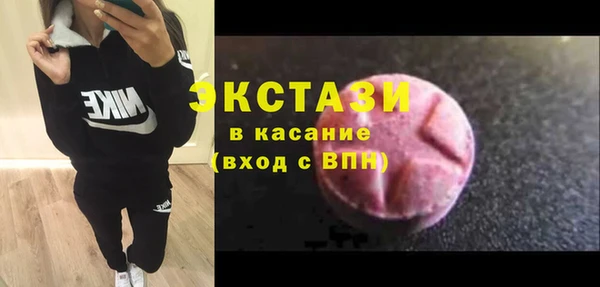крисы Сосновый Бор