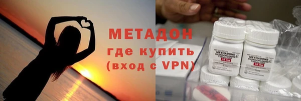 амф Богданович