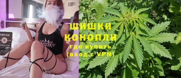 ALPHA-PVP Богородск