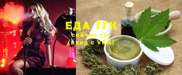 амф Богданович