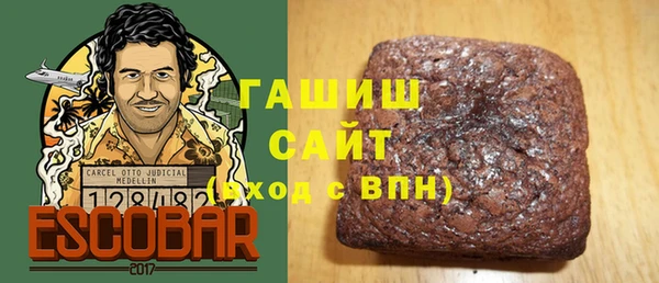 амф Богданович