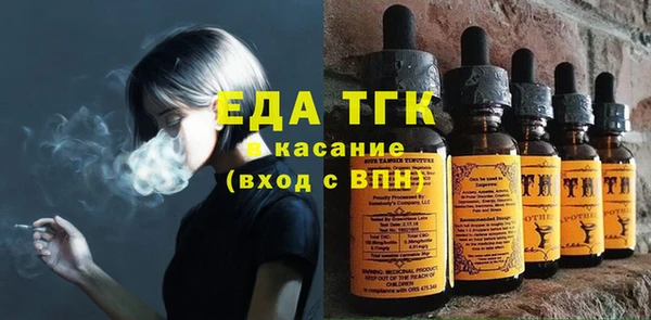 амф Богданович