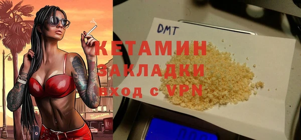 амф Богданович